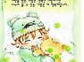 우리곁에 숨어있는 행복'''''