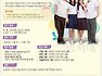 제1회 바른말 고운말 표어 공모전