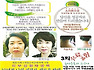 아바 네트웍 마케팅 설명회 동영상 - 에이스본아,모링가,뉴본,아바,아바(주)