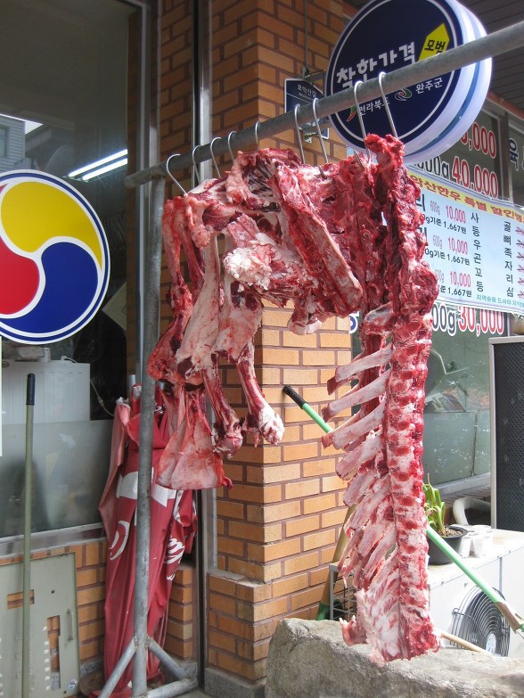 한다컴 이미지