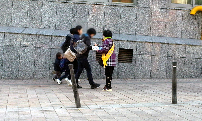 033F5336509F4F09144856