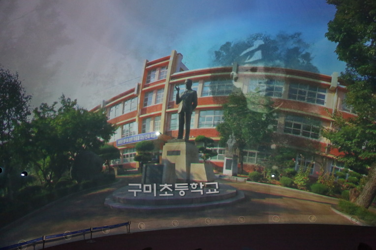 중흥관 이미지