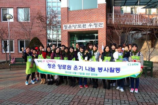 참그린 이미지