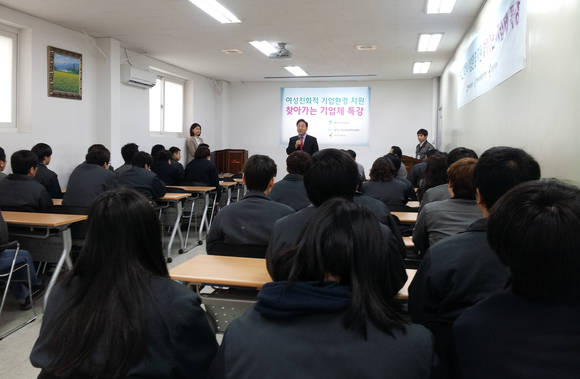 평택여성인력 이미지