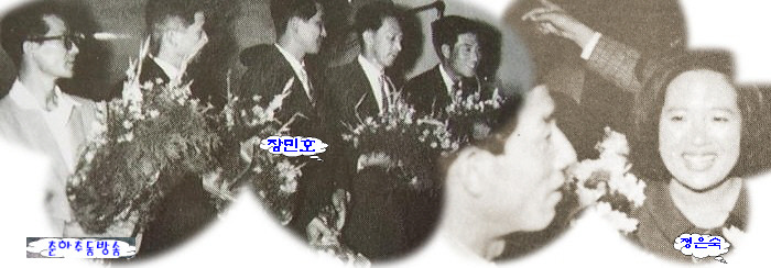 청실홍실 이미지
