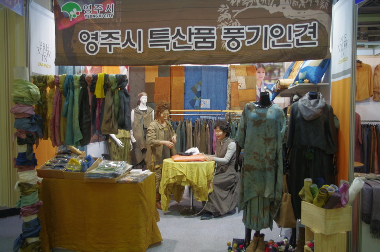 풍기농협주유소 이미지