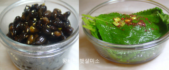사랑해샌드위치 이미지