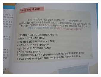 더블클릭을 하시면 이미지를 수정할 수 있습니다