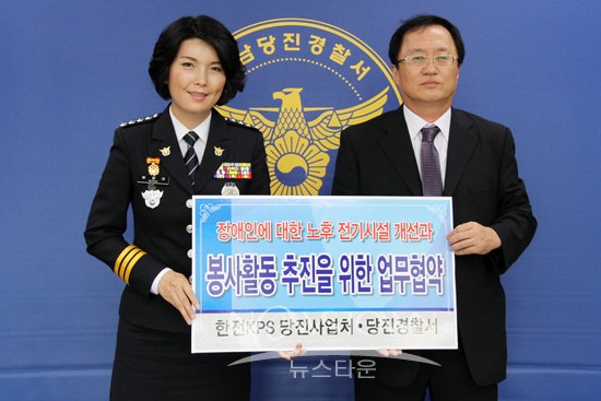불밝히는집 이미지