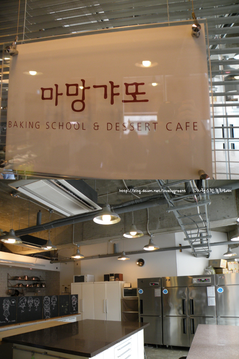 달콤한게으름 이미지
