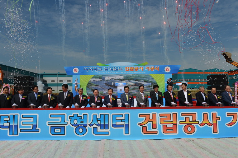 (주)원하이테크 이미지