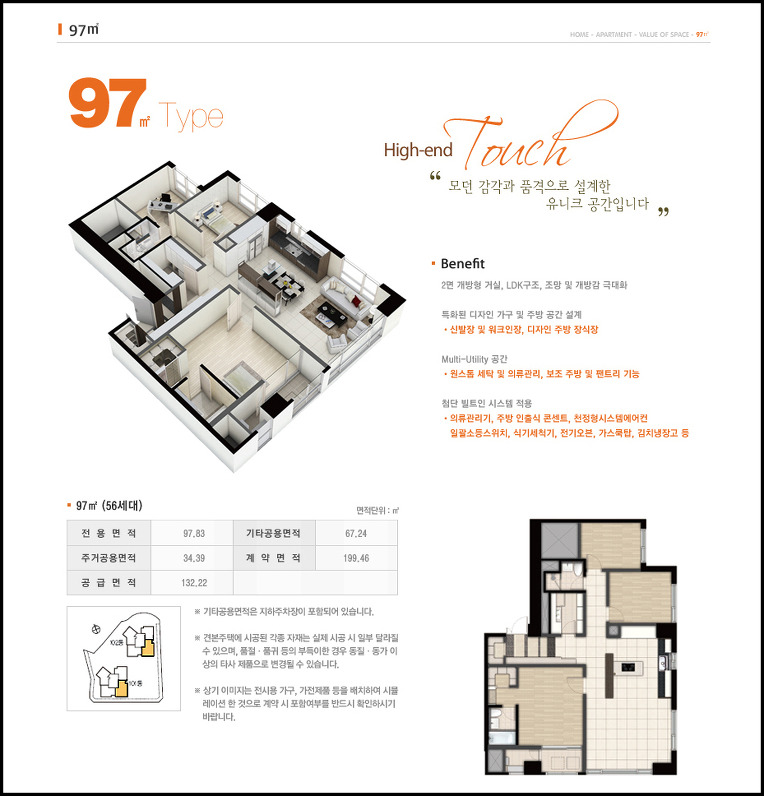 용산컨벤션센터 이미지