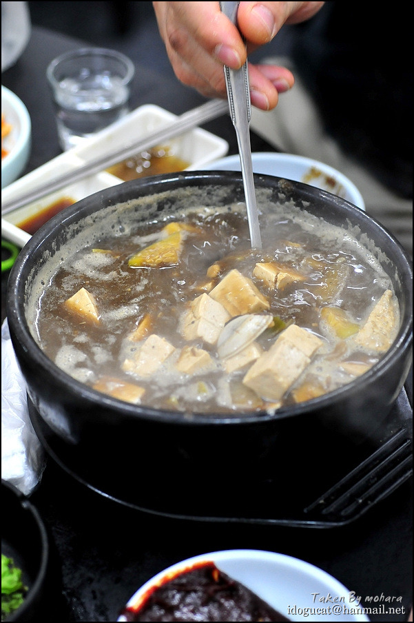 솔밭식당 이미지
