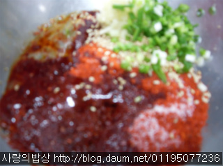 고추잎 무 말랭이 무침