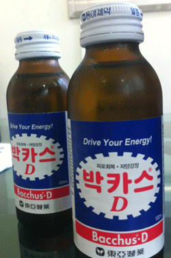 동아유통수퍼 이미지