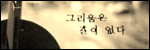 11746B124993B1DC8829A6