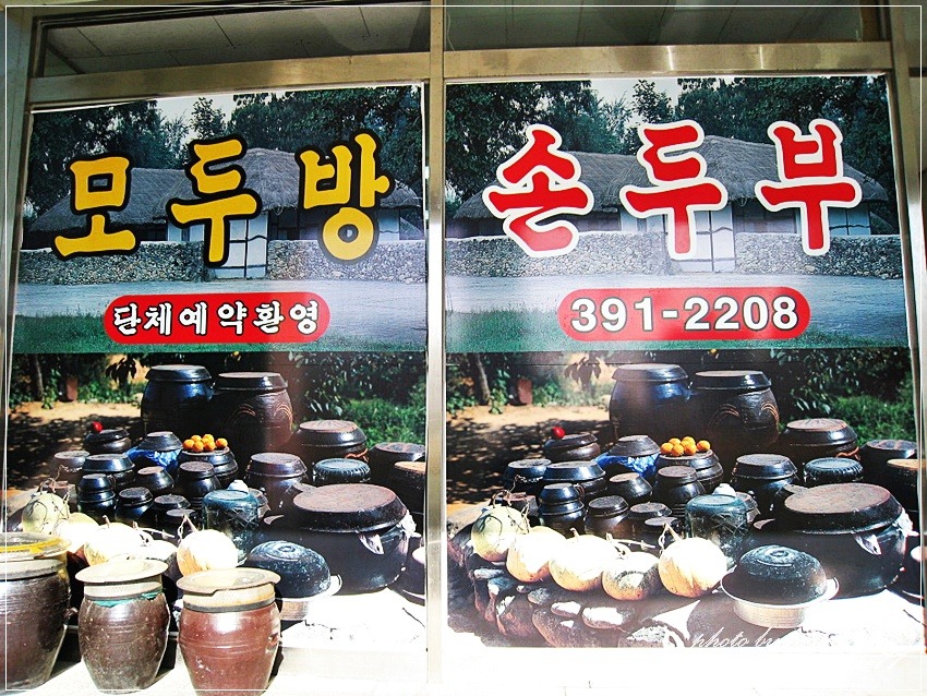 모두방 이미지