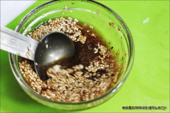 우리집 보양식 훈제오리 단호박찜~