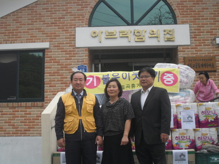논산 이미지