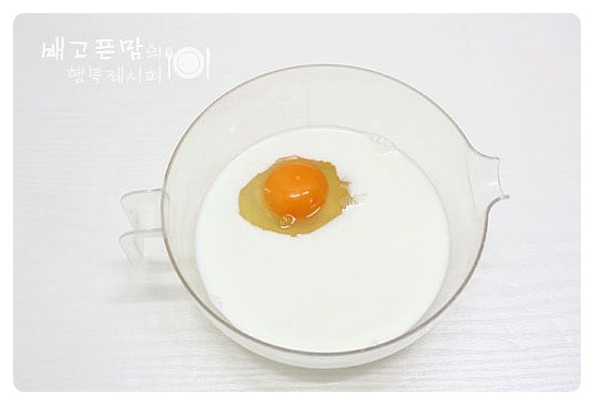 아이들 간식으로...달콤하고 촉촉한~ 바나나 바게트 푸딩.