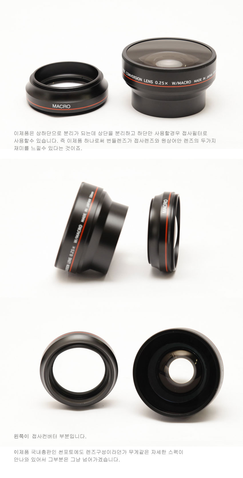 재미디지털 이미지