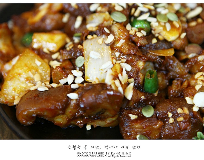 수원 맛집 - 천연재료로 하루세번 족발을 삶는 웰빙족발 배가족발 | 네이트 판
