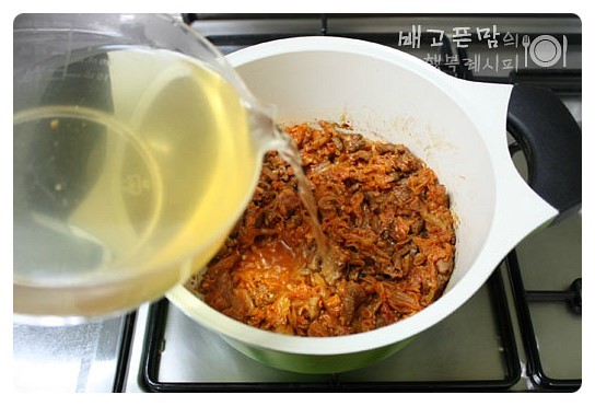 청국장찌개
