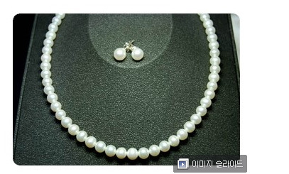 사랑하는 고객님의 소중한 오뜨 방문후기입니다~ *^^*