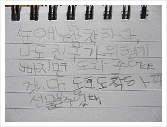 더블클릭을 하시면 이미지를 수정할 수 있습니다