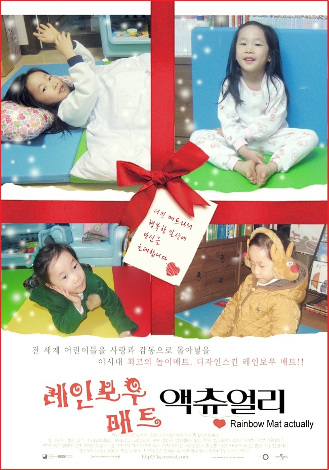 레인보우디자인 이미지