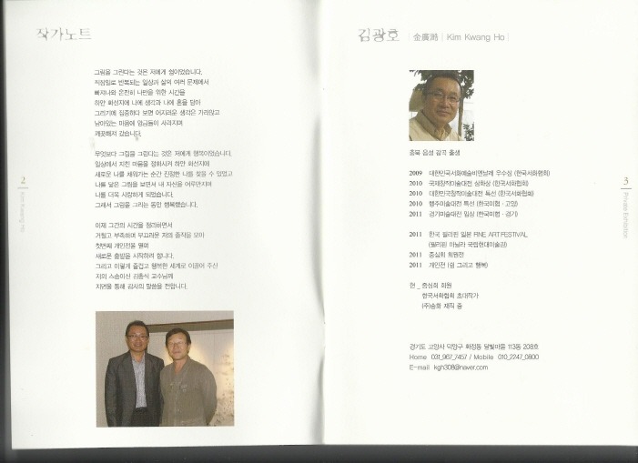 성마루 이미지