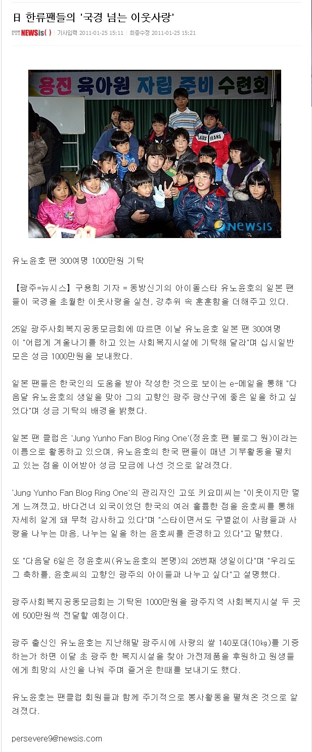 링원 이미지