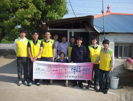 (주)보령 이미지