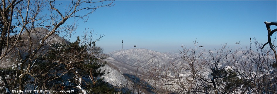 운길산(남양주)