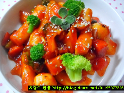엄마떡볶이 이미지