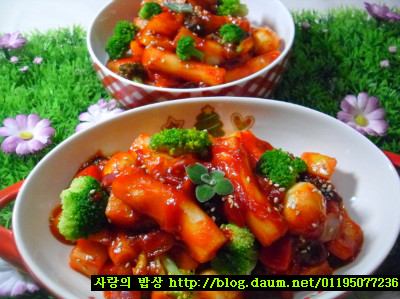 엄마떡볶이 이미지