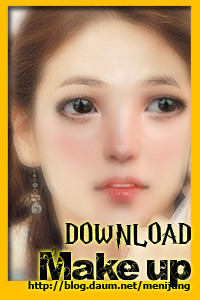 T★ⓞ - M e n i J u n G - gife for you lip doll2