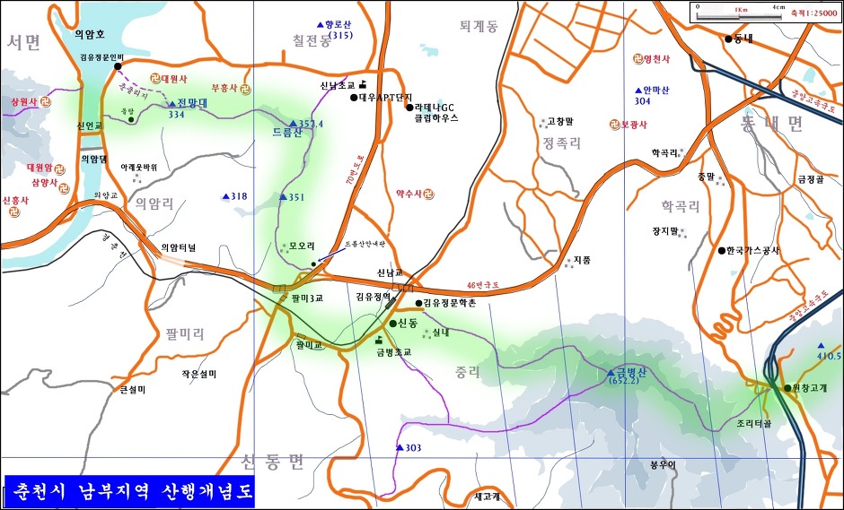 춘천분지 종주 산행개념도