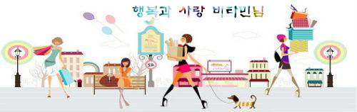 애들나라 이미지