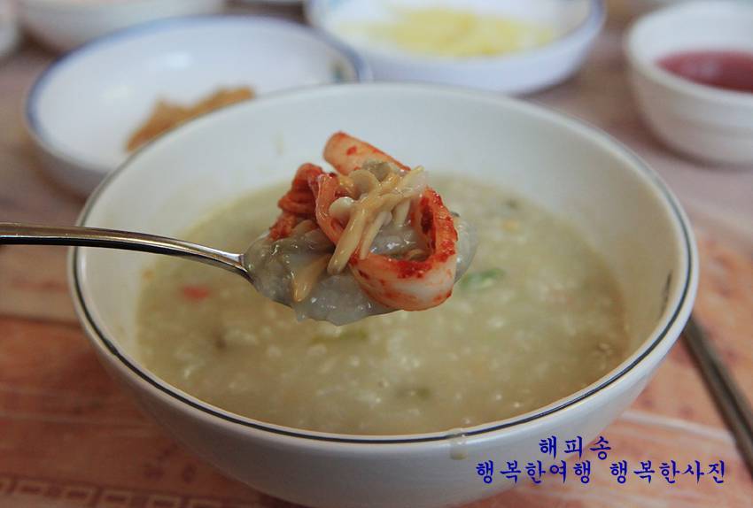 도락산장 이미지