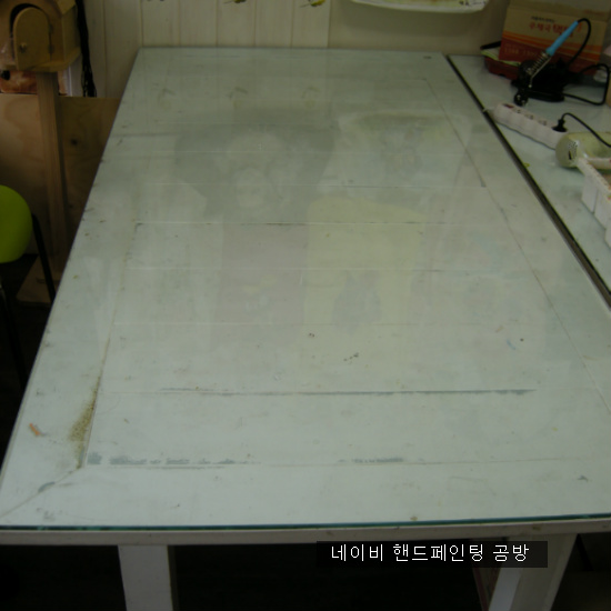 나니공방 이미지