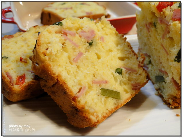 올리브오일로 구운 짭짤한 케이크~ 햄케이크살레(Ham Cake salé)