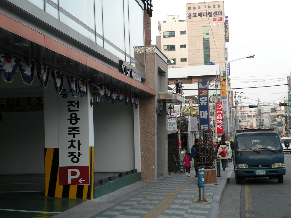 휴마트 이미지