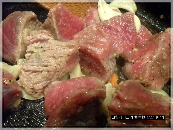 비프 스튜보다 맛난 토마토 비프 스프~~~