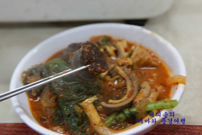 곱창볶음 이미지