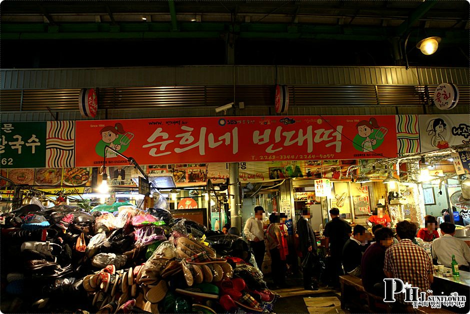 광장시장맛집-저렴하고 푸짐한 전을 직접 만드는 빈대떡맛집.소박한 맛이 좋은-순희네빈대떡 - 종로 지역 추천맛집 순희네빈대떡 후기
