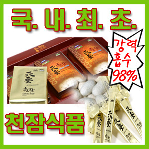 천잠식품 이미지