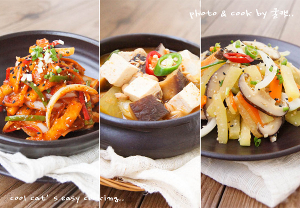 처치곤란 수박 껍질로 만드는 맛깔난 반찬4가지