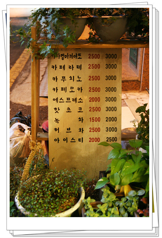 겐짱카레 이미지