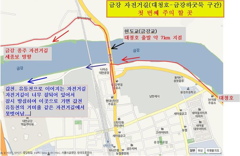 금강정비공장 이미지